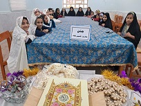 جشن سالروز تاسیس نهاد
