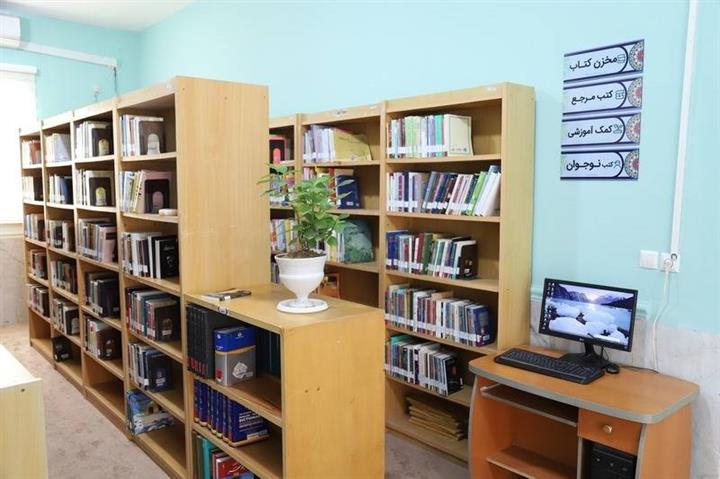 مخزن اصلی