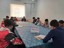 کارگاه آموزشی پیشرفت تحصیلی